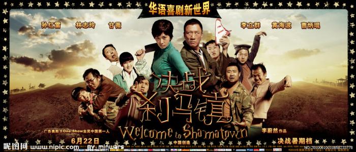 购买假德国护照